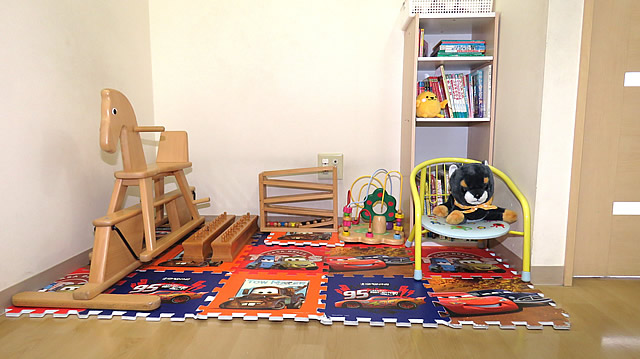 チャイルドコーナー